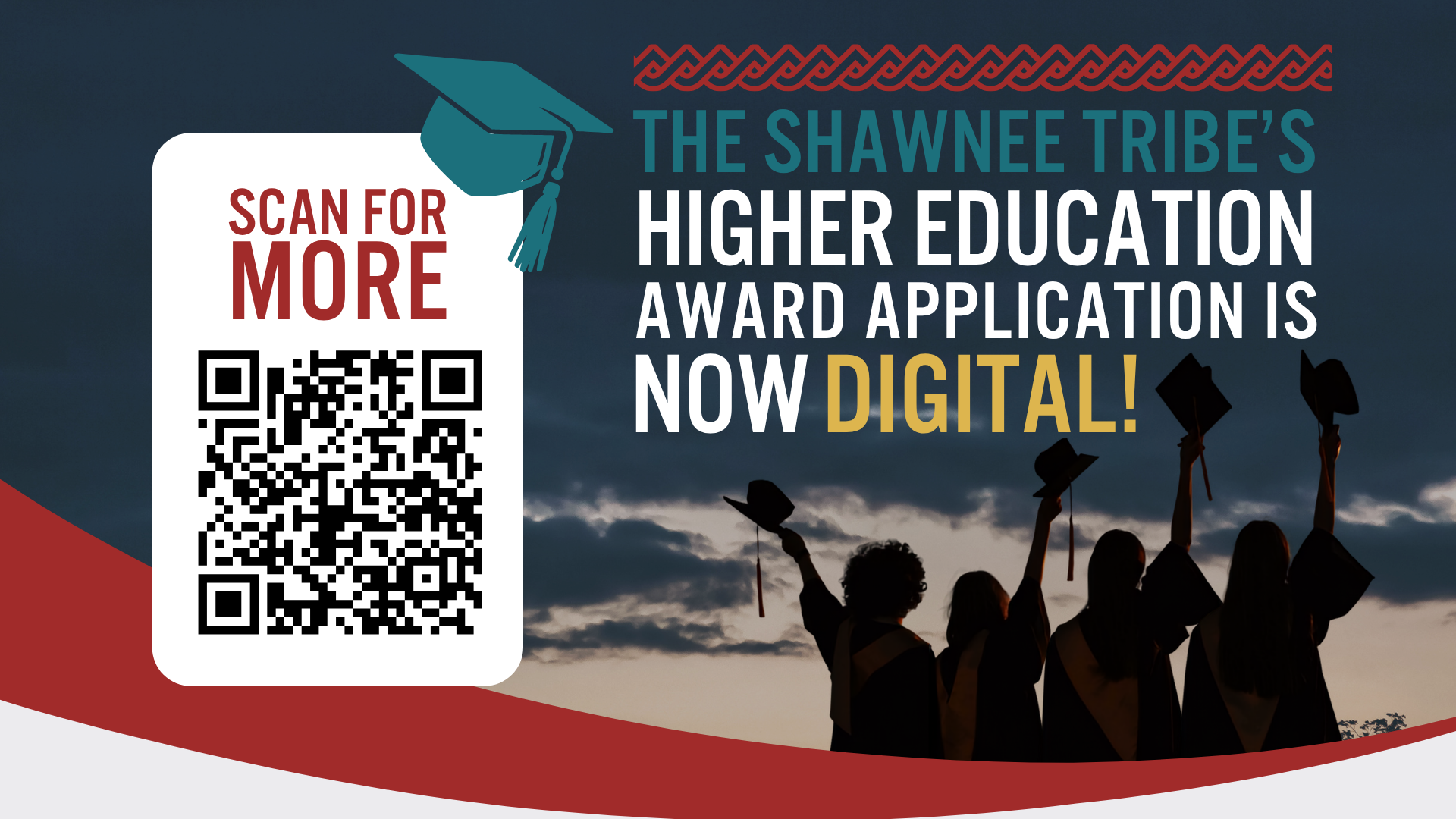 Higher Ed App Banner