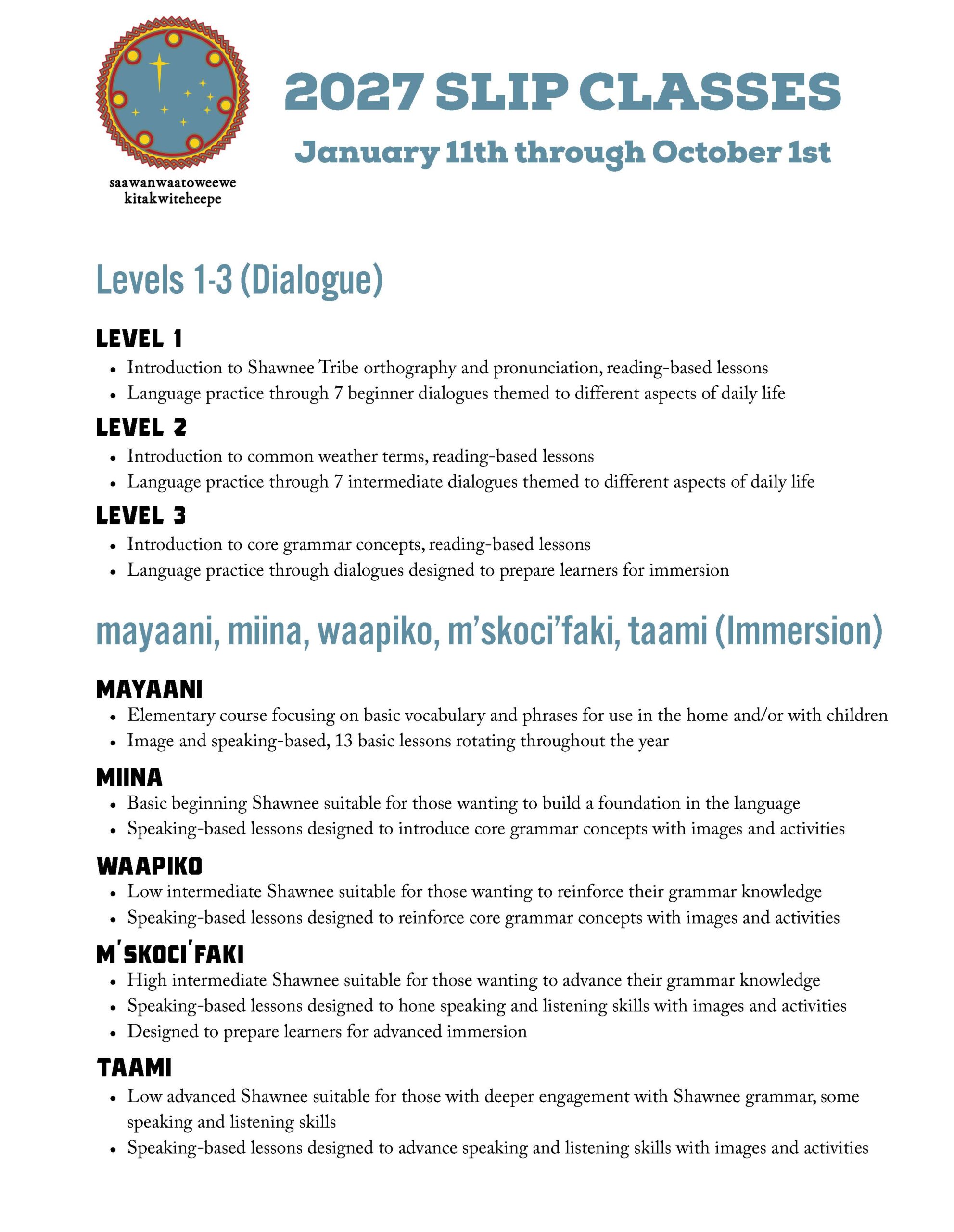 2027 Class Info Sheet (1)